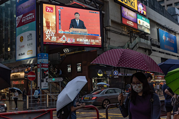 美商业精英叹香港25年来已被北京完全摧毁