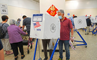 紐約州長初選投票率偏低？其實是歷年第三高