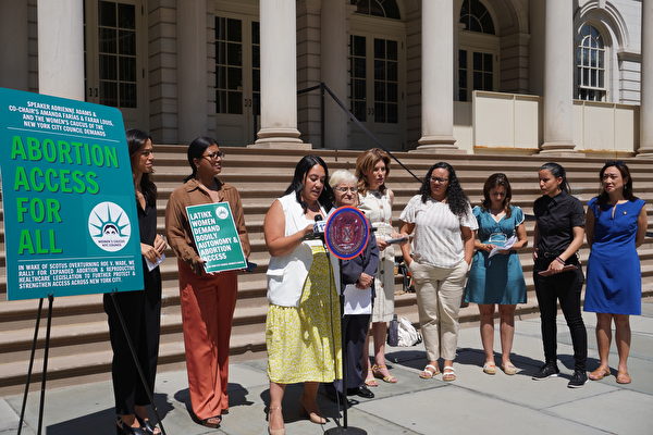 纽约民主党市议员推13条堕胎法案