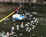 看誰打撈最多垃圾 基隆海上吸塵器競賽激烈