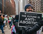 德州高院推翻恢復墮胎裁定 診所紛紛關閉業務