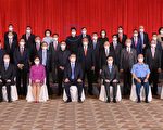 民建联何俊贤确诊 曾与习近平合照