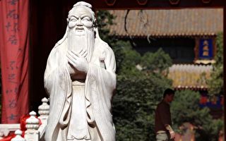 孔子七十七代后裔孔德墉染疫在北京去世