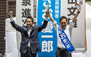民調：日本執政聯盟有望在參院選舉中獲勝
