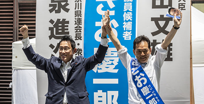 民调：日本执政联盟有望在参院选举中获胜