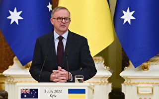 澳洲取消乌克兰货物进口关税 增1亿元军援
