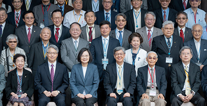 台湾每千人研发能力世界第1 蔡英文感谢中研院