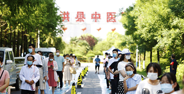 浙江日增阳性破百万 卫健委不再发疫情信息