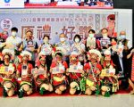 苗栗原鄉嚴選好物 十大伴手禮徵選開跑