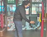 市区光林我嘉 手机QRCode扫码即可上车