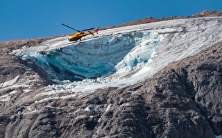 意大利冰川崩塌 至少7死 游客：想想后怕