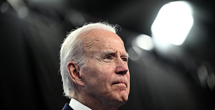 拜登联大讲话:聚焦俄乌、粮食和全球卫生