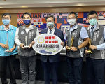 桃園公共建設之美 世界級建設在桃園