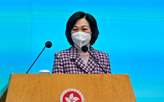 香港新任行政会议召集人 叶刘淑仪再撑国安法