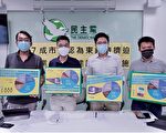 香港六成受访市民感东铁挤迫
