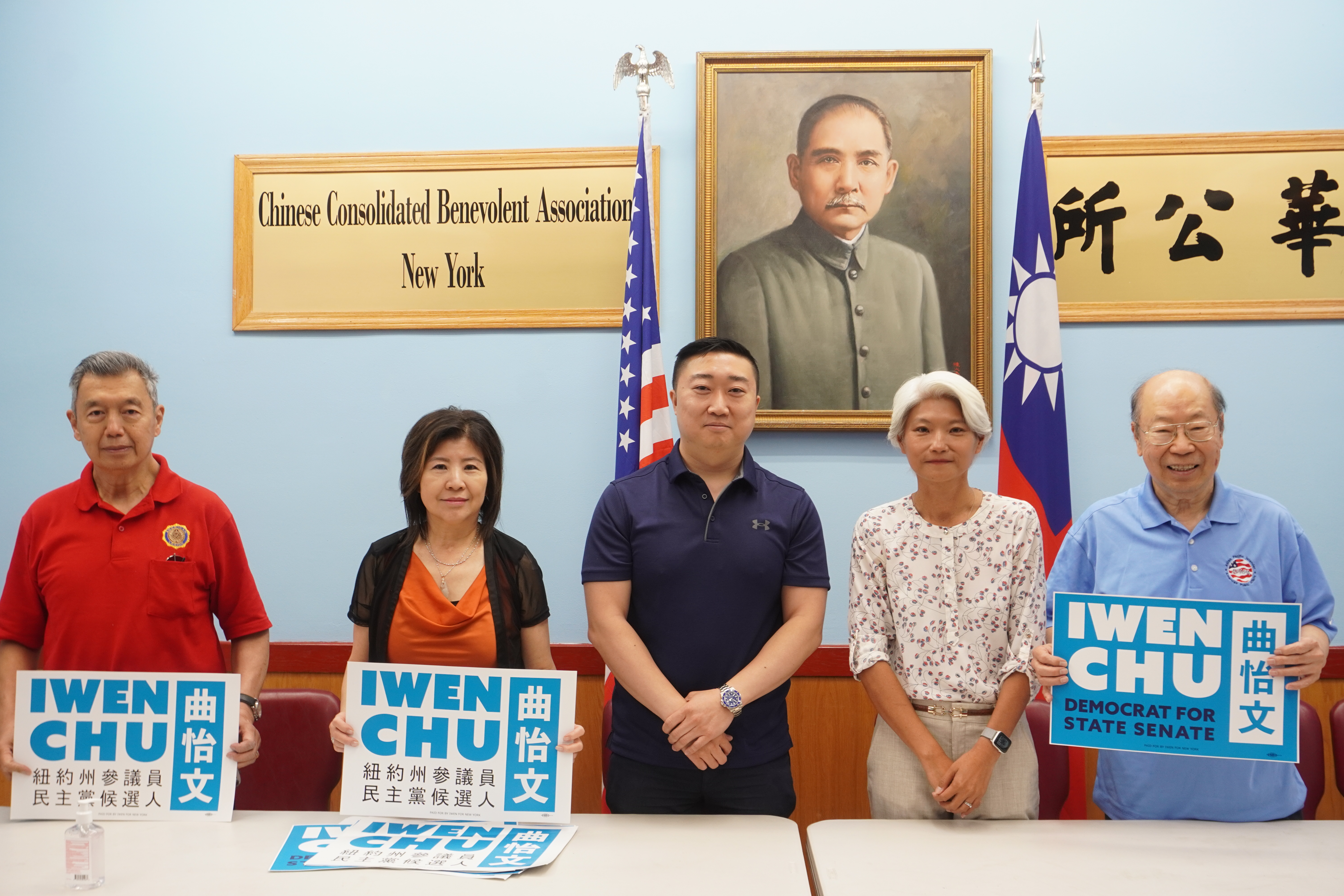 ＠中華民国期 肉筆 写本 楽在其中 検索: 支那 国民党歌 童子軍 孫文 国民革命 三民主義 蒋介石 軍閥 軍歌 抗日 共産党 抗戦 生写真 古建築