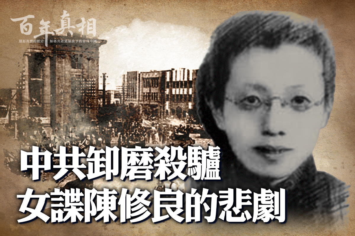 正版孔夫子三字经邓思平著北京首都师范大学出版社有限责任公司