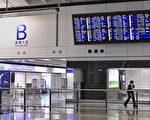 香港政府暂缓航班熔断机制