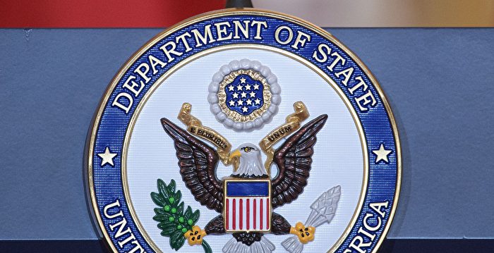 美国务院：不考虑解除对中共防长的制裁