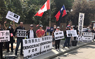 卡城市民集會 哀悼香港淪陷25周年