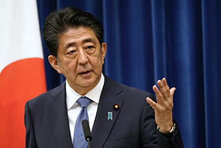 前日本首相安倍晉三8日遭槍殺身亡。資料照。