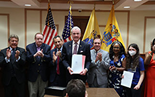 新澤西州長簽署七項法案 嚴控槍枝