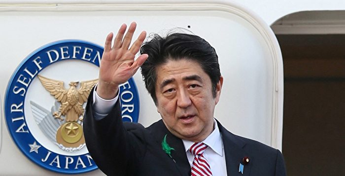 日本の対中政策を形作るために安倍首相はどのような政治的遺産を残したのか | 安倍晋三 | 大紀元
