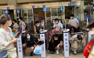 上海瑞金醫院發生砍人事件 院內血跡斑斑