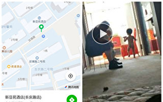 郑州维权公民在北京免费为访民做视频遭打压