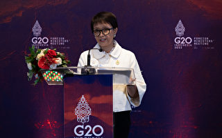 G20外長會聚焦俄烏戰 引發對台灣局勢聯想