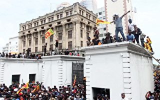為平息抗議者怒火 斯里蘭卡議長：總統將卸任
