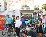 2022諸羅瘋單車大集合運動 從嘉樂活出發