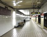 14岁少年在纽约地铁站被刺身亡