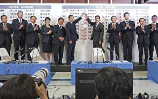 日本參議院選舉 執政聯盟大勝