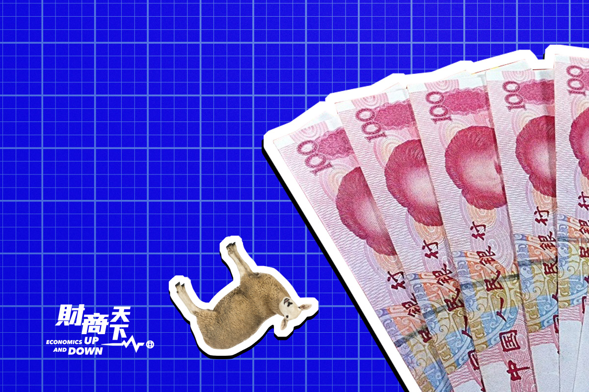 财商天下】北京掏空香港明年恐现财政悬崖| 地方财政| 中国经济| 货币互换协议| 大纪元