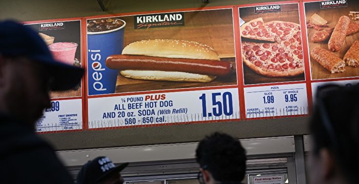 为何Costco烤鸡和热狗受宠不衰 去年销量惊人