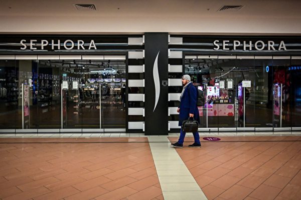 美妝零售巨頭絲芙蘭出售業務 退出俄羅斯市場