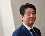 安倍遇刺震惊全球 日本驻洛杉矶领馆开放悼念