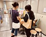 0～6岁 8月起嘉市每月育儿津贴提高至五千元
