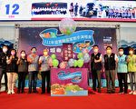苗栗县客家歌手演唱会 邀约音乐飨宴