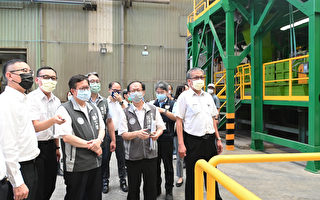 鄭文燦參訪正隆公司固體再生燃料製造及使用廠