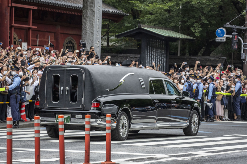 组图：安倍晋三丧礼民众送最后一程| 前首相安倍晋三| 增上寺| 大纪元