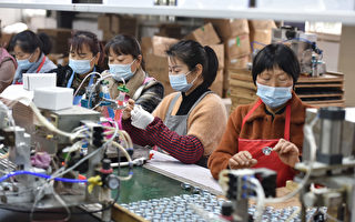 中国6月失业保险基金支出372亿创新高
