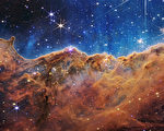 NASA公布韦伯望远镜首批彩图 一窥绚丽宇宙