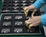 中国芯片灰市交易猖獗 产品安全引疑虑