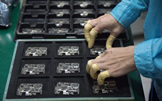 中国芯片灰市交易猖獗 产品安全引疑虑