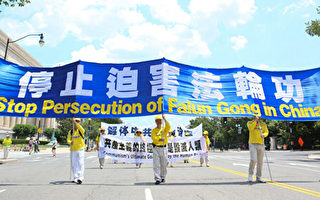 石铭：中国的信仰自由正在遭受中共的严重破坏