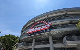新竹棒球場22日重啟 味全龍三連戰明開放售票