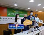 香港近半文凭试考生放榜压力达最高水平