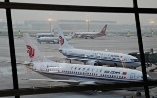 中共取消封控後 往返中國的航班為何仍很少？